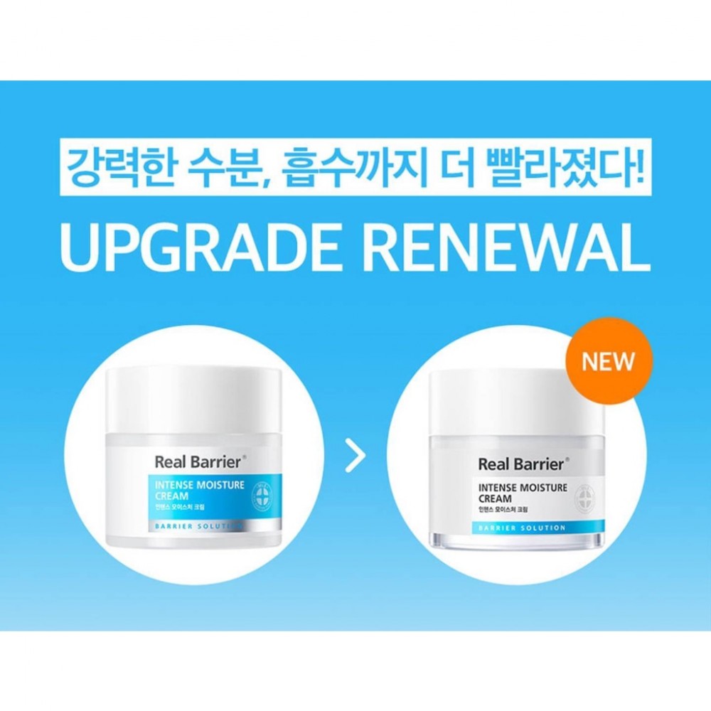 Real Barrier Intense Moisture Cream (Renew) Интенсивно увлажняющий крем ...